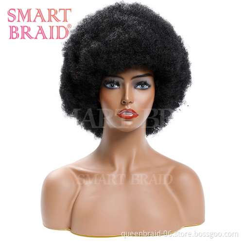 Short Hair Wigs Afro Kinky Curly Wig Synthetic Wigs For Women Natural Black Afro High Temperature Fiber Hair